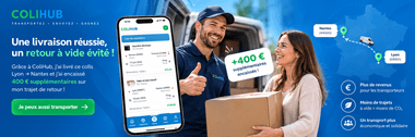 Bannière publicitaire